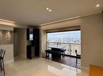 Apartamento · 77m² · 3 Quartos · 2 Vagas · Apartamento para venda no Alto da Mooca - São Paulo