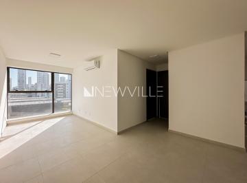 Apartamento · 51m² · 2 Quartos · 1 Vaga · Apartamento de 2 quartos para locação em Boa Viagem.