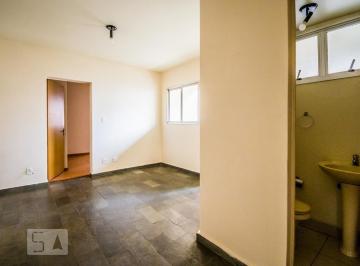 Apartamento · 50m² · 1 Quarto · 1 Vaga · Apartamento à Venda - Centro, 1 Quarto,  50 m² - Campinas