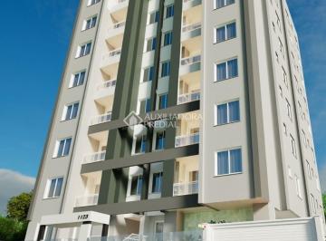 Apartamento · 59m² · 2 Quartos · 1 Vaga · Apartamento na Planta com 59m² OLIVE RESIDENCE em Areias - São José