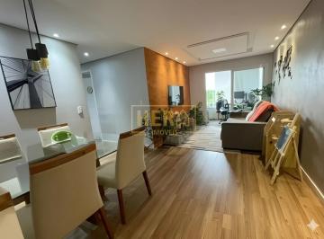 Apartamento · 69m² · 2 Quartos · 1 Vaga · Apartamento 2 Quartos com 1 Suíte e 69m² - Vila Sofia