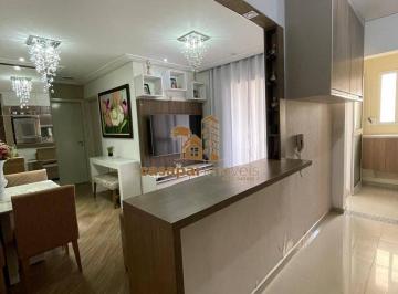 Apartamento · 61m² · 2 Quartos · 2 Vagas · Apartamento à Venda com 61m², 2 Dormitórios com Lazer Completo e 2 Vagas