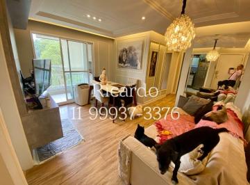 Apartamento de 2 quartos, São Paulo · Apartamento 60m2 no Jardim Das Vertentes 2 Quatos 1 suite 1 vaga varanda gourmet