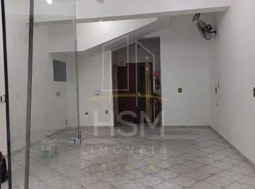 Comercial · 80m² · Salão para aluguel, Santa Paula - São Caetano do Sul/SP