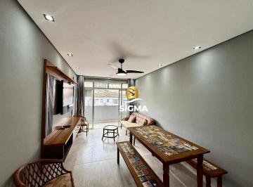 Apartamento · 80m² · 2 Quartos · 1 Vaga · Apartamento em Vila Luis Antônio, Guarujá/SP de 80m² 2 quartos à venda por R$ 420.000,00