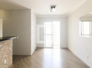 Apartamento · 52m² · 2 Quartos · 1 Vaga · Apartamento para Aluguel - Tatuapé, 2 Quartos,  52 m² - São Paulo