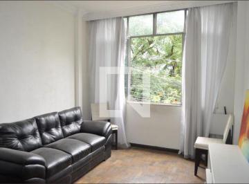 Apartamento · 62m² · 2 Quartos · Apartamento à Venda - Abolição, 2 Quartos,  62 m² - Rio de Janeiro