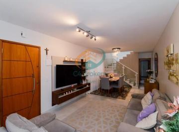 Casa · 125m² · 3 Quartos · 4 Vagas · Sobrado em Rua em Jardim Paraventi  -  Guarulhos