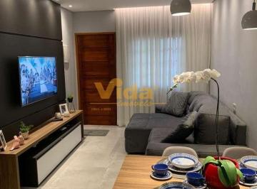 Apartamento · 62m² · 2 Quartos · 1 Vaga · Apartamento á venda 02 quartos em Outeiro de Passárgada - Cotia