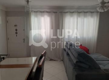 Casa · 120m² · 3 Quartos · 2 Vagas · Condomínio, Vila Mazzei - São Paulo