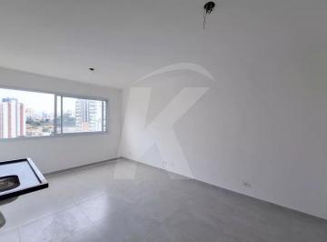 Apartamento · 25m² · 1 Quarto · 1 Vaga · Apartamento Stúdio de 25m² 01 quarto 01 vaga Metrô Santana
