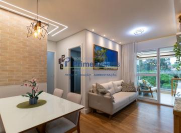 Apartamento · 64m² · 2 Quartos · 1 Vaga · Apartamento, 64m² - 2 Dormitórios, 1 Suíte, 1 Vaga, Mobiliado - Jardim Prudência
