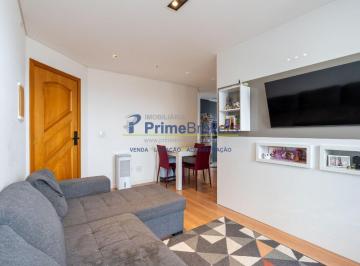 Apartamento · 51m² · 2 Quartos · 2 Vagas · Apartamento, 51m² - 2 Dormitórios, 1 Suíte, 2 Vagas, Sacada Integrada - Vila Mariana