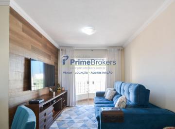 Apartamento · 74m² · 3 Quartos · 1 Vaga · Apartamento, 74m² - 3 Dormitórios, 1 Vaga, Móveis Planejados - Vila Gumercindo