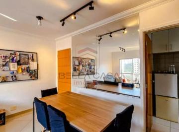 Apartamento · 62m² · 2 Quartos · 2 Vagas · Apartamento com 2 Quartos à venda, 63m² - Móoca