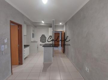 Apartamento · 45m² · 1 Quarto · 1 Vaga · Apartamento com 45 m² e 1 quarto no Jd. Botânico R$ 249.900,00