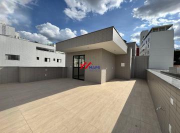 Apartamento · 178m² · 3 Quartos · 2 Vagas · Cobertura com três quartos, suíte e duas vagas de garagem no bairro Cidade Nova - Belo Horizonte/MG.