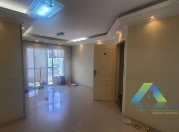 Apartamento · 84m² · 3 Quartos · 2 Vagas · Condomínio Edifício Real Parque Tropical - Apartamento 84m² com 3 dormitórios, 1 suíte com closet, 2