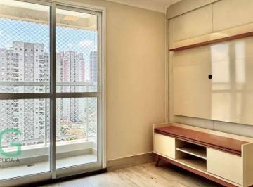 66d01837ed33cd182e031213ca144449aa071488 · Apartamento à venda, 38 m² por R$ 408.900,00 - Tatuapé - São Paulo/SP