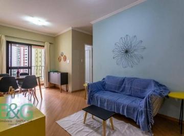 c0886ff1af589bd61c7fa6c09df62b07ddb018cc · Apartamento com 2 dormitórios à venda, 55 m² por R$ 490.000,00 - Vila Mascote - São Paulo/SP