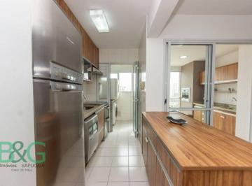 f8dce361a8d75a248897167bf088b295397a2750 · Apartamento à venda, 57 m² por R$ 599.000,00 - Vila Gumercindo - São Paulo/SP