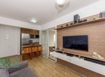 Apartamento · 57m² · 2 Quartos · 1 Vaga · Apartamento à venda, 57 m² por R$ 599.000,00 - Vila Gumercindo - São Paulo/SP