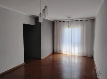 0 · Apartamento à venda no Residencial Chácara Primavera em Campinas/SP