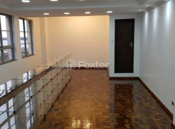 sala 801 galeria rosario.jpg · Loja, 53 m², em Centro Histórico