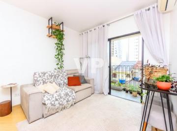 Apartamento de 2 quartos, São Paulo · Apartamento de 63 m² com vista livre e excelente localização - Vila Olímpia