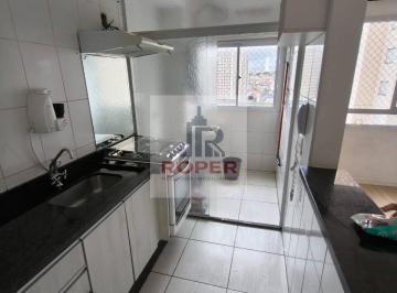 Apartamento · 47m² · 2 Quartos · 1 Vaga · APARTAMENTO COM 47 M²/2 DORMITÓRIOS/1 VAGA À VENDA NO JD INDEPENDENCIA