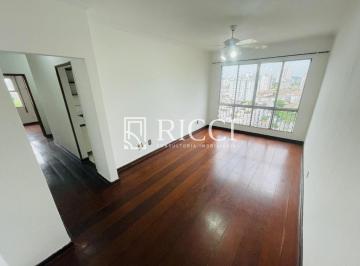 Apartamento à venda em Santos-SP: 2 quartos, 1 suí · Apartamento à venda em Santos-SP: 2 quartos, 1 suíte, 1 sala, 2 banheiros, 1 vaga de garagem e 73m²