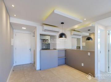 Apartamento · 64m² · 2 Quartos · 2 Vagas · Apartamento 2 dorms e 2 vagas, Bairro Medianeira
