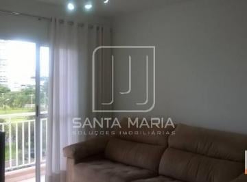 Sala · Apartamento (tipo - padrao) 2 dormitórios, cozinha planejada, portaria 24 horas, lazer, espaço gourm