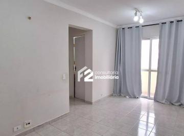 Apartamento · 56m² · 2 Quartos · 1 Vaga · Apartamento com 2 dormitórios à venda, 56 m² por R$ 360.000,00 - Vila Mussoline - São Bernardo do Ca