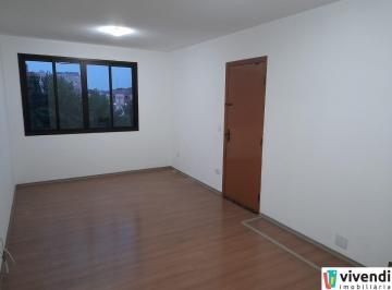 Apartamento · 84m² · 3 Quartos · 1 Vaga · APARTAMENTO NO CENTRO DE JUNDIAÍ, COM 3 QUARTOS, 84M²!