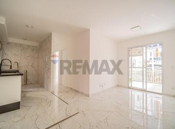 Apartamento · 55m² · 2 Quartos · 1 Vaga · Apartamento Garden de 55m² e 2 dormitórios R$ 225.000