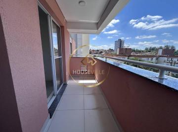 Apartamento · 62m² · 2 Quartos · 1 Vaga · Apartamento, 2 Dormitórios (1 suíte),Jardim América.