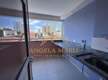 Apartamento · 62m² · 2 Quartos · 1 Vaga · Apartamento, 2 Dormitórios (1 suíte),Jardim América.