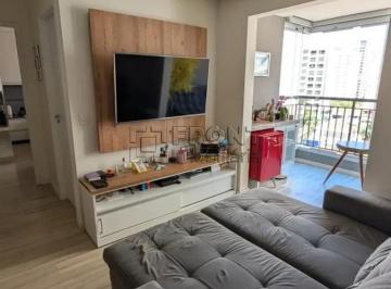 Apartamento · 56m² · 2 Quartos · 1 Vaga · Apartamento à venda na Saúde, São Paulo