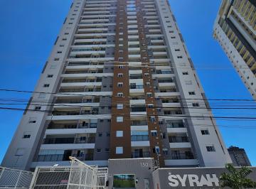 Fachada · Cond Syrah - Apto 81m² - Novo