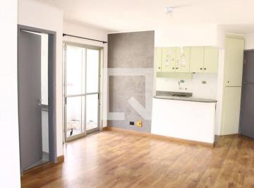 Apartamento · 46m² · 1 Quarto · 1 Vaga · Apartamento para Aluguel - Higienópolis, 1 Quarto, 46 m² - São Paulo