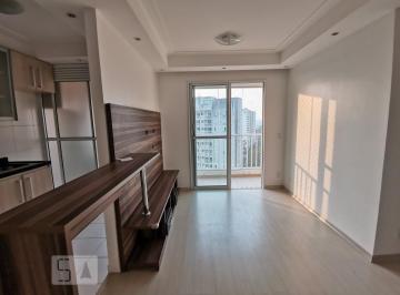 Apartamento · 47m² · 2 Quartos · 1 Vaga · Apartamento à Venda - Vila Andrade, 2 Quartos,  47 m² - São Paulo