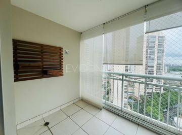 Apartamento · 82m² · 3 Quartos · 1 Vaga · Apartamento para venda com 3 dormitórios, 1 vaga no Tatuapé! 82 m²