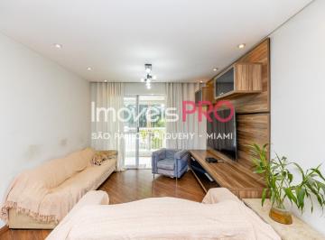 Apartamento · 95m² · 3 Quartos · 2 Vagas · Apartamento, Chácara Santo Antônio (Zona Sul) - São Paulo