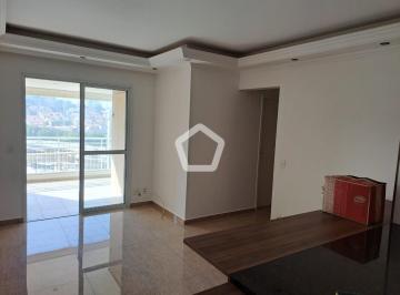 Apartamento · 78m² · 3 Quartos · 1 Vaga · Rua do Parque, 2
