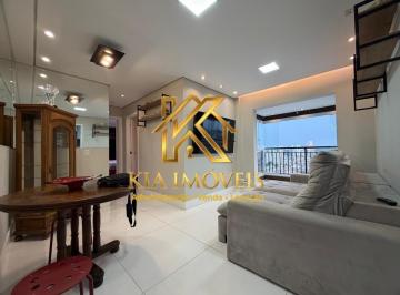 Apartamento · 60m² · 2 Quartos · 1 Vaga · Condomínio Central Park - Apartamento em Jardim Tupanci, Barueri/SP
