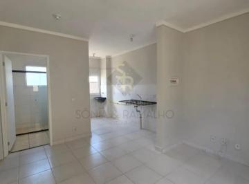 Apartamento · 43m² · 2 Quartos · 1 Vaga · Apartamentos Padrão em Ribeirão Preto