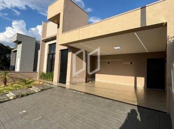 Casa · 137m² · 3 Quartos · 4 Vagas · Casa a venda, 3 quartos sendo 1 suite, Condominio Alto da Boa Vista, Araraquara - SP