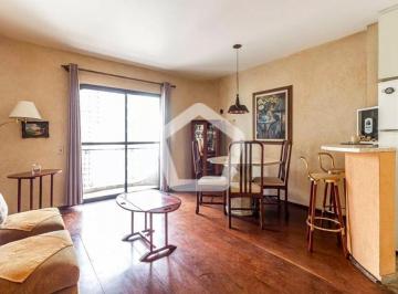 Apartamento · 72m² · 2 Quartos · 1 Vaga · Rua Tabapuã, 133 - Itaim Bibi