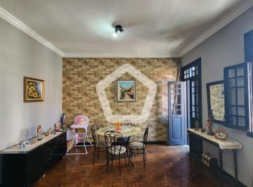 Casa · 250m² · 2 Quartos · Rua Caio Graco, 349 - Vila Romana